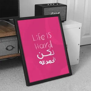 تابلو وال سنس مدل تایپوگرافی طرح  P108