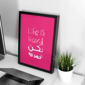 تابلو وال سنس مدل تایپوگرافی طرح  P108
