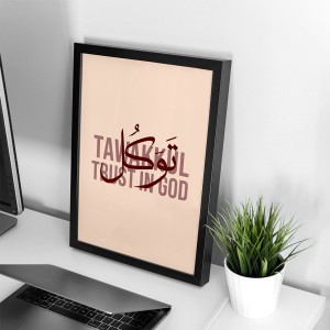 تابلو وال سنس مدل پینترستی طرح تایپوگرافی P129
