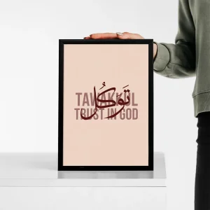 تابلو وال سنس مدل پینترستی طرح تایپوگرافی P129