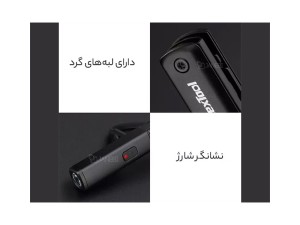 چراغ قوه سه کاره ضدآب شیائومی Multitool Xiaomi Nextool N1 flashlight-scissors-knife