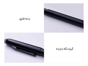 قلم لمسی 2 در 1 فلزی شیائومی Xiaomi Lampo metal gel pen touch stylus pen