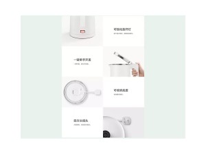 کتری برقی شیائومی XIAOMI MIJIA Electric Kettle 2 MJDSH04YM 1.7L