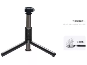 مونوپاد و سه پایه موبایل رسی Recci Selfie Stick Tripod Stand RSS-W02