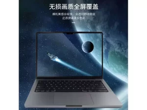 محافظ صفحه نمایش ضد اشعه آبی مک بوک پرو 14 اینچ کوتتسی Coteetci Computer protective film Macbook Pro&quot;14 12001