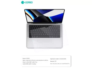 محافظ صفحه نمایش ضد انعکاس نور مات مک بوک پرو 16 اینچ کوتتسی Coteetci screen protection film Macbook Pro&quot;16 12004