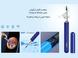 گوش پاک کن هوشمند شیائومی Xiaomi Bebird Note 3 Pro 3 in 1 multifunctional earwax removal