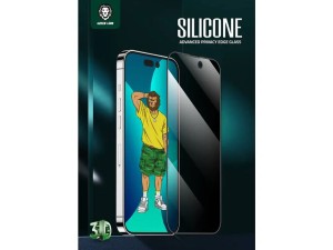 گلس حریم شخصی آیفون 14 گرین Green iPhone 14 3D Silicone+ Privacy Glass