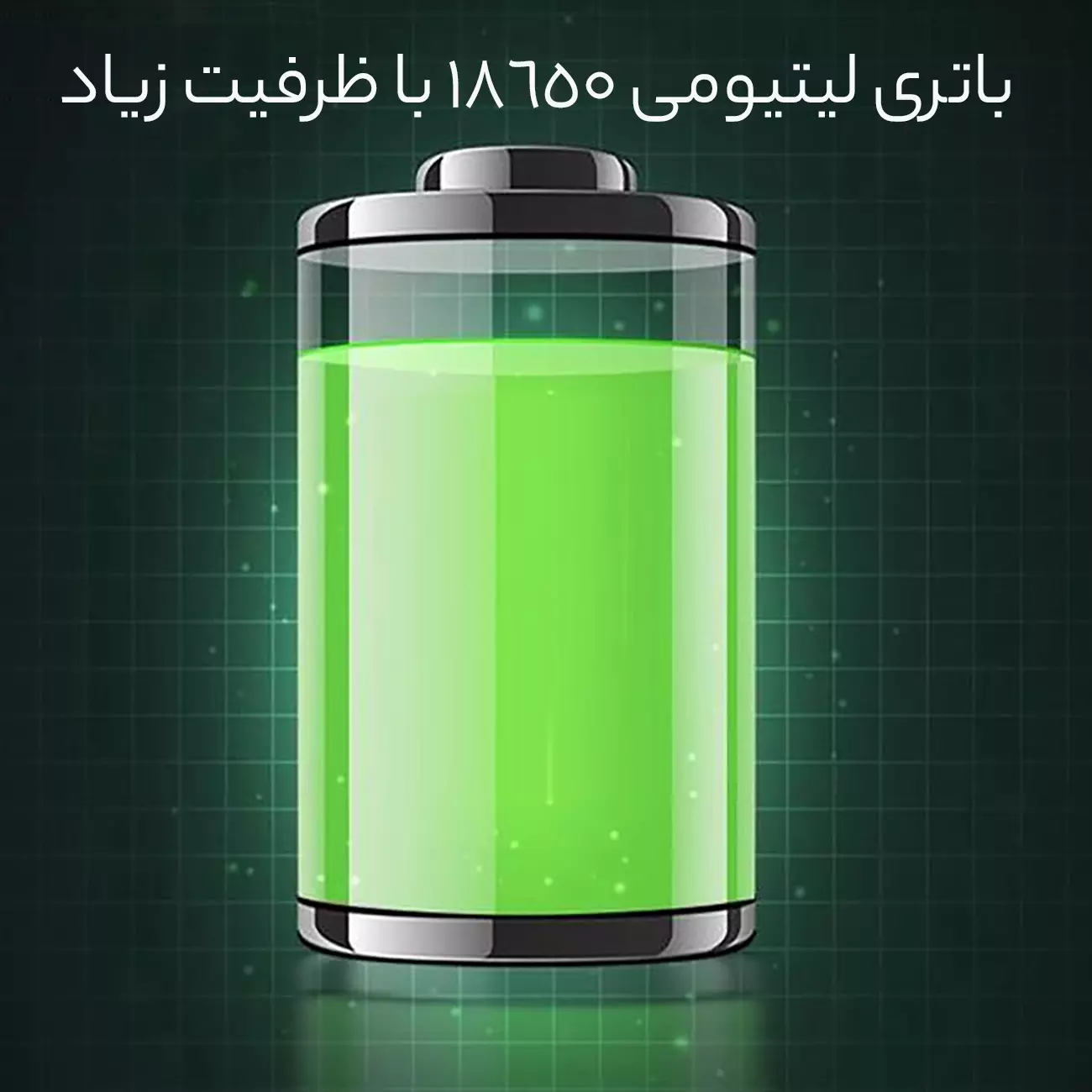 پاوربانک و چراغ قوه لیزری سفید شارژی P70