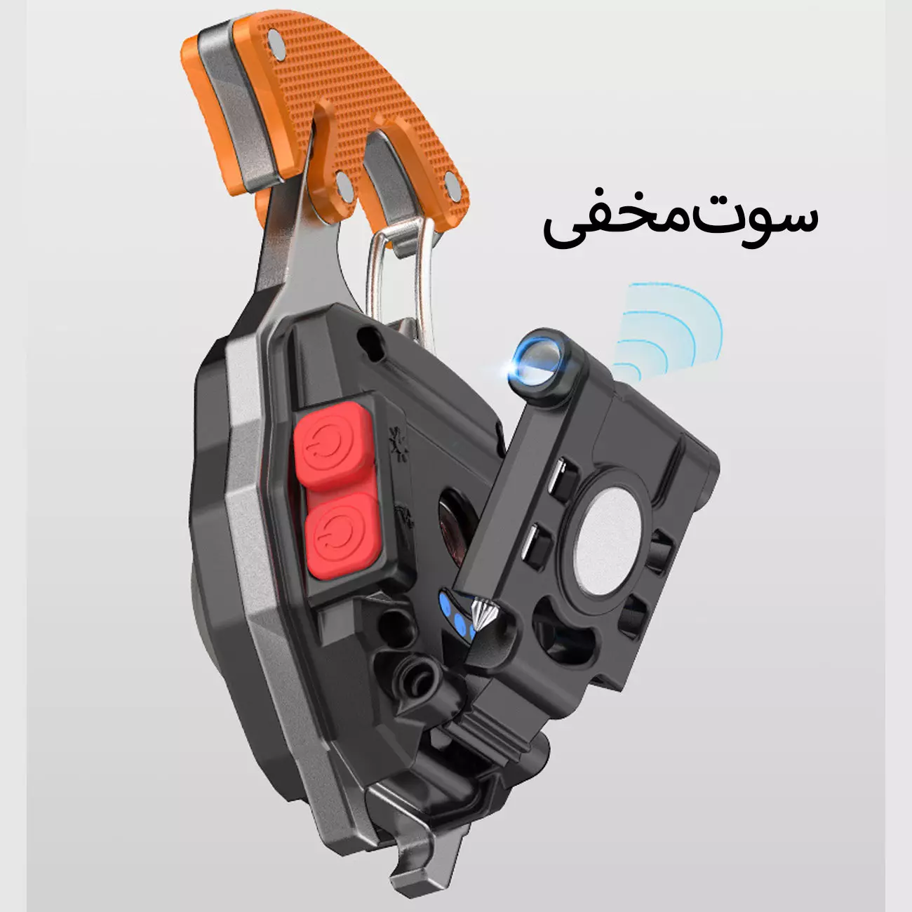 چراغ قوه کوچک و چراغ کمپینگ شارژی چند کاره اسماینگ شارک GZ-5147