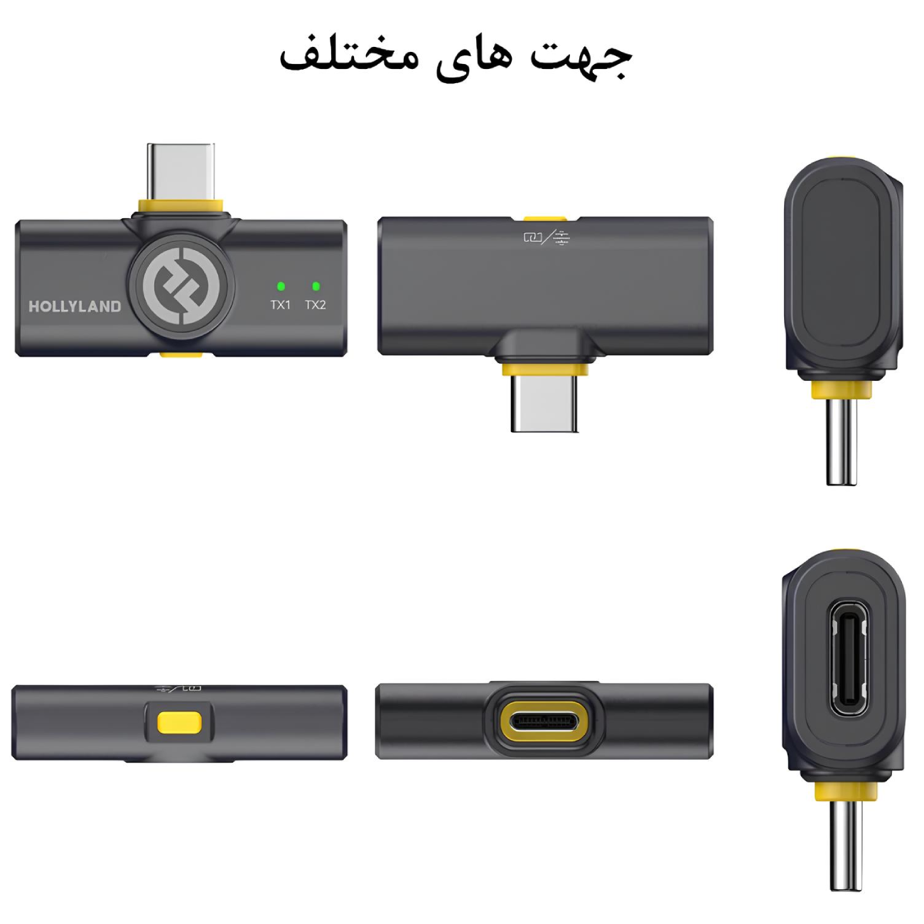 میکروفون بی سیم یقه ای تایپ سی و لایتنینگ هالی لند با قابلیت نصب سه منظوره LARK M2 COMBO