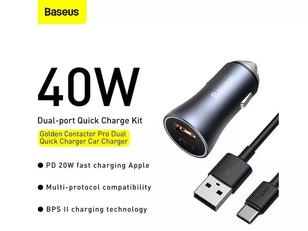 شارژر فندکی فست شارژ 40 وات با کابل تایپ‌سی بیسوس Baseus Car Charger Golden Contactor Pro Type-C/USB TZCCJD-0G