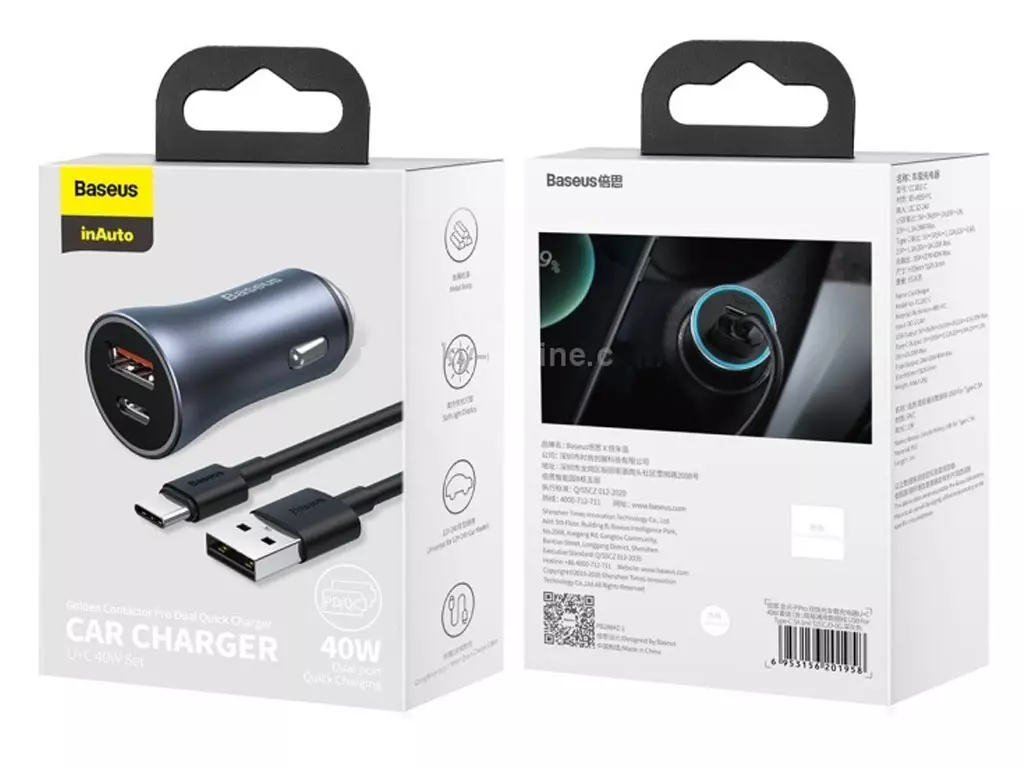 شارژر فندکی فست شارژ 40 وات با کابل تایپ‌سی بیسوس Baseus Car Charger Golden Contactor Pro Type-C/USB TZCCJD-0G