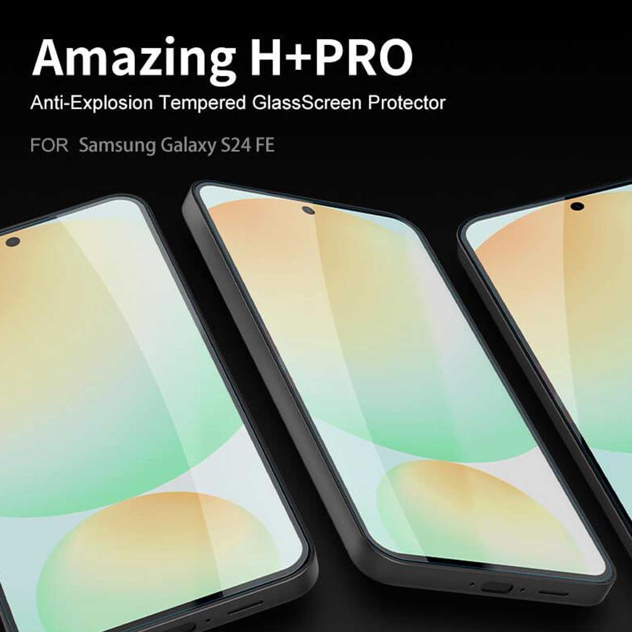 گلس شفاف سامسونگ گلکسی اس 25 اولترا نیلکین همراه با ابزار نصب Amazing H+ Pro