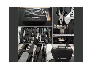 جعبه ابزار تعمیر شیائومی مدل Jiuxun Tools (60-in-1)