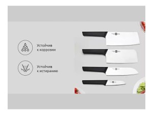 ست 5 تایی چاقو آشپزخانه شیائومی Xiaomi Huo Hou Fire Youth Edition Kitchen Knife Set