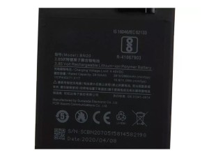 باتری گوشی می 5 سی شیائومی Xiaomi Mi 5C Battery BN20 2860mAh