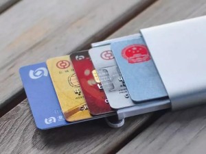 جا کارتی شیائومی Xiaomi MIIIW Card Holder MWCH01