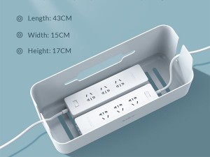 جعبه نظم دهنده محافظ برق و چند راهی اوریکو ORICO CMG-16 Power Strip Storage Box