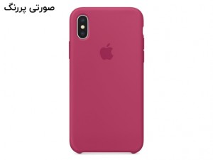 قاب محافظ سیلیکونی اپل آیفون Apple iPhone X/XS Silicone Case