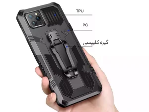 قاب محافظ ضد ضربه آیفون 12 مینی i-Crystal shockproof cover suitable iPhone 12 mini