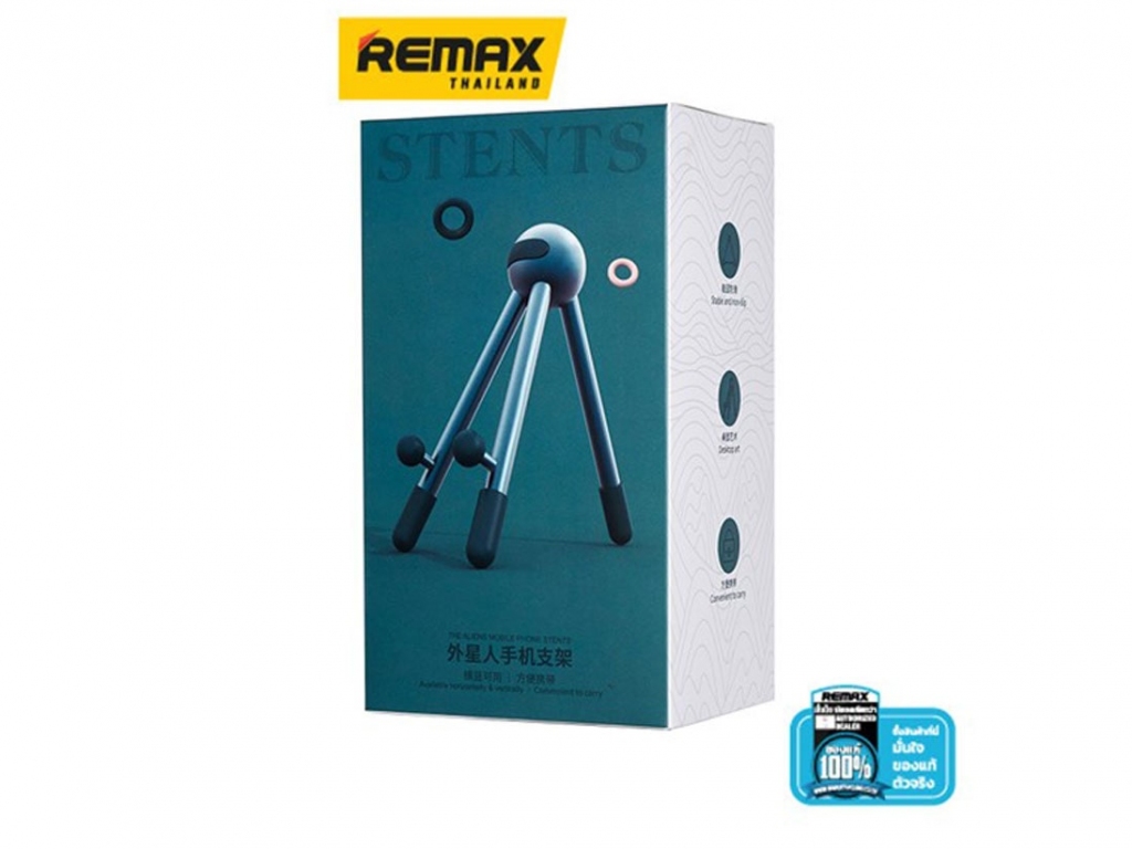 پایه نگهدارنده موبایل ریمکس Remax alien series phone holder RM-C58