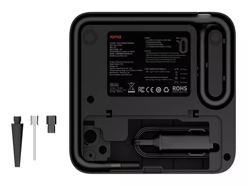 پمپ باد لاستیک شیائومی Xiaomi 70mai Air Compressor Lite Midrive TP03