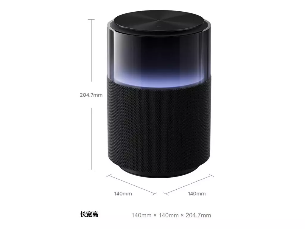 اسپیکر بلوتوث هوشمند شیائومی Xiaomi Sound Pro Smart Speaker 55W L17A