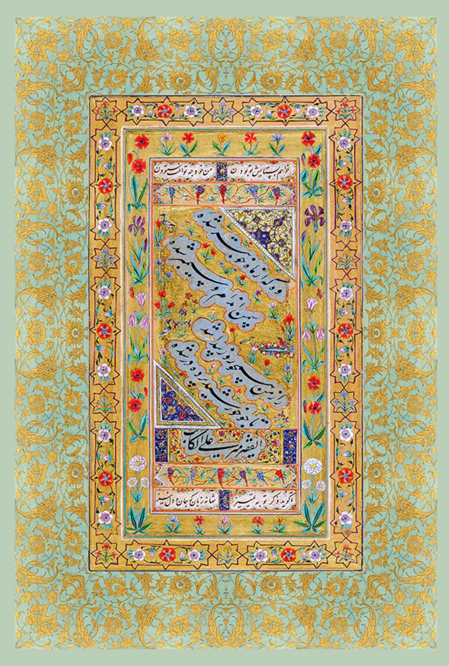 فرش ابریشم ماشینی مدرن و سنتی مناسب حال و پذیرایی برند وارکالا کد ABRISHAMSM 1261