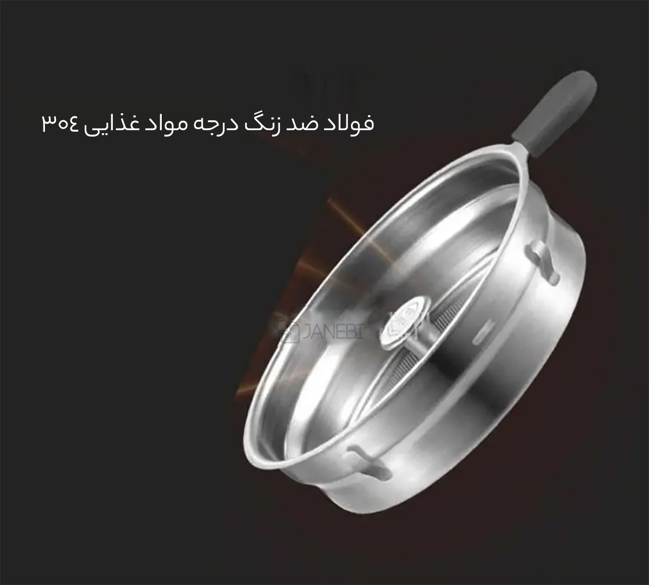 قوری برقی اتوماتیک 300 میلی‌لیتری شیائومی i19-h01