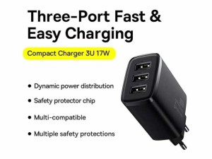 شارژر دیواری سه پورت یواس‌بی 17 وات بیسوس Baseus Compact Charger 3U 17W EU CCXJ020101