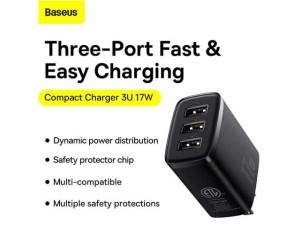 شارژر دیواری سه پورت یواس‌بی 17 وات بیسوس Baseus Compact Charger 3U US CCXJ020201