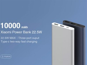 پاوربانک شارژ سریع 10000 شیائومی Xiaomi Power Bank 22.5W PB100DZM