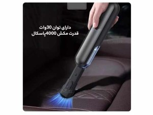 جارو شارژی بیسوس Baseus A1 Car Vacuum Cleaner VCAQ010001 30W