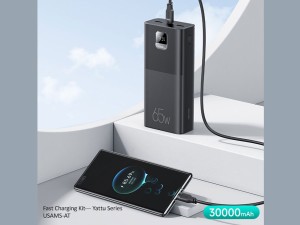 پاوربانک شارژ سریع 65 وات 30000 یوسامز USAMS-AT 30000mAh Powerbank mit Kabel US-CD185