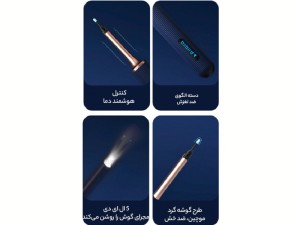 گوش پاک کن هوشمند شیائومی Xiaomi Bebird Note 3 Pro 3 in 1 multifunctional earwax removal