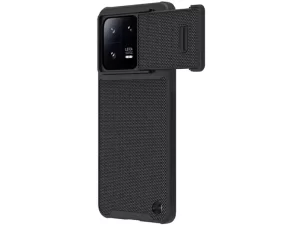 قاب محافظ شیائومی 13 پرو نیلکین Nillkin Xiaomi 13 Pro Textured Case S