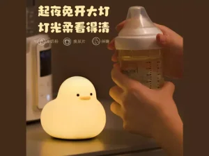 چراغ خواب فانتزی رومیزی قابل شارژ Tuantuan minimalist cute duck cartoon bedroom lamp