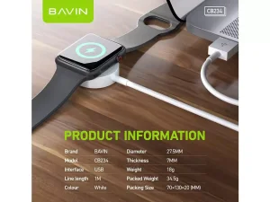 شارژر مگنتی اپل‌واچ یک متری باوین BAVIN Apple Watch Wireless Charger 1/2/3/4/5/6 Nike+ Edition Hermes CB-234