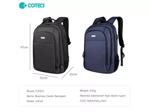 کوله پشتی لپ تاپ 15.6 اینچ ضدآب یو اس بی دار کوتتسی Coteetci classic business Backpack 14016