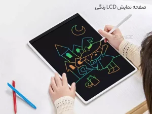 تخته نقاشی دیجیتال 10 اینچ شیائومی Xiaomi MJXHB01WC LCD Writing Tablet 10 inch