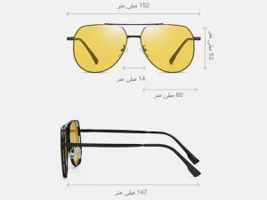 عینک آفتابی مردانه فتوکرومیک پولاریزه karen bazaar CP8809 New polarized steel sunglasses