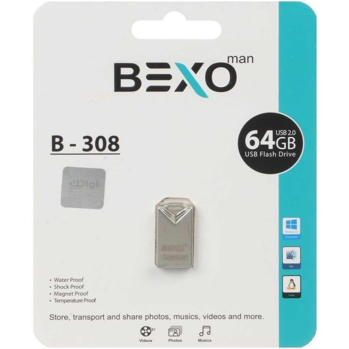 bexo b-308 USB2 64GB packed