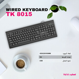 کیبورد سیمدار تسکو مدل TK 8015