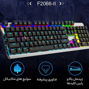 کیبورد مخصوص بازی آئولا مدل F2066