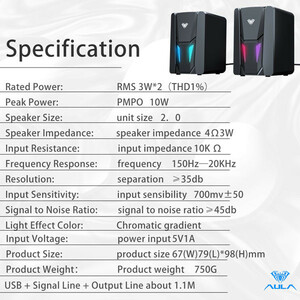 اسپیکر دسکتاپ آئولا مدل WIND N-108