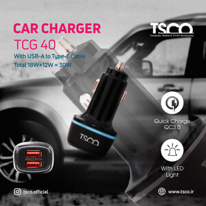 شارژر فندکی 30 وات تسکو مدل TCG 40