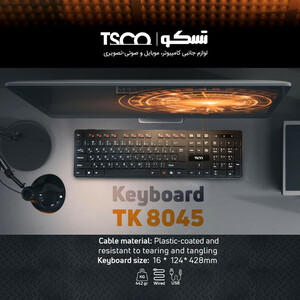 کیبورد تسکو مدل TK 8045