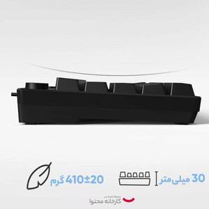 کیبورد مخصوص بازی آئولا مدل Wind F3061