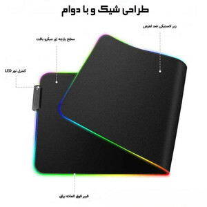 موس پد مخصوص بازی مدل RGB 80x30